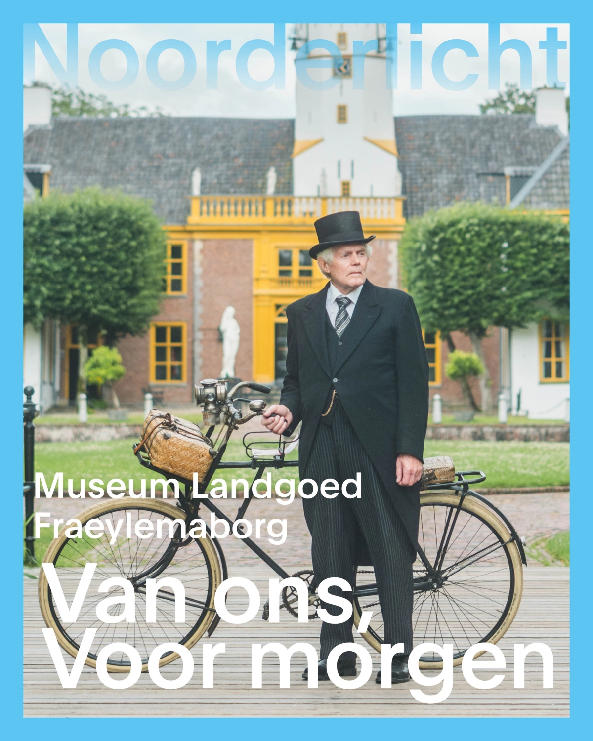 From Us, For Tomorrow